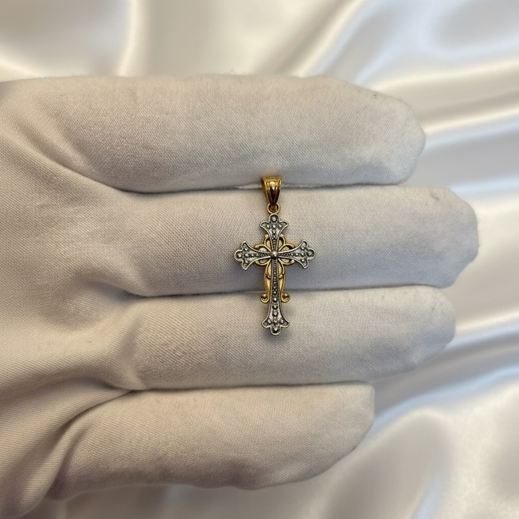 14k Cross Pendant