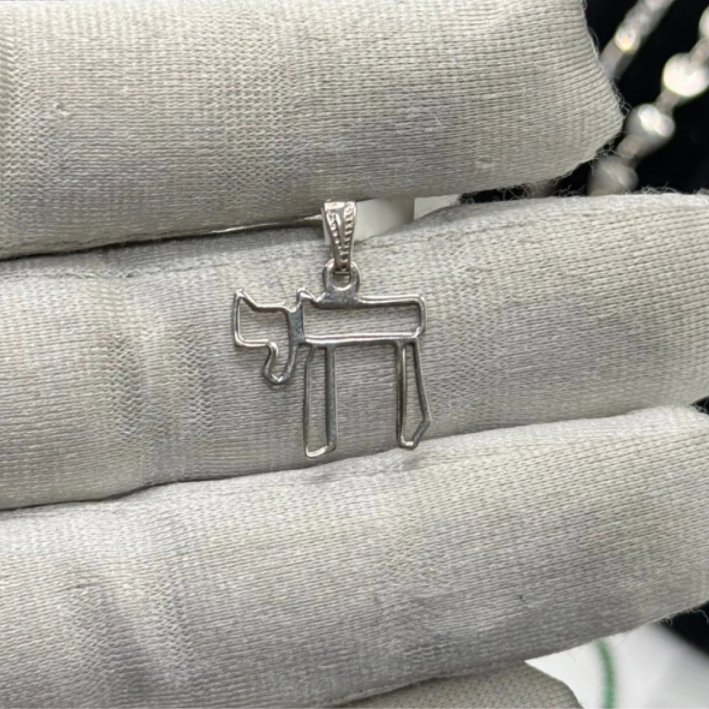 14k Chai white gold pendant