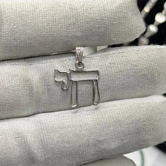 14k Chai white gold pendant